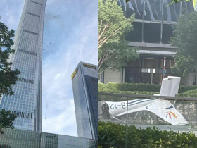 影／「劉俊華」開小飛機撞北京中國尊？傳她是中信銀行員工爆倉洩憤！離中南海僅7公里：習近平又要怒了